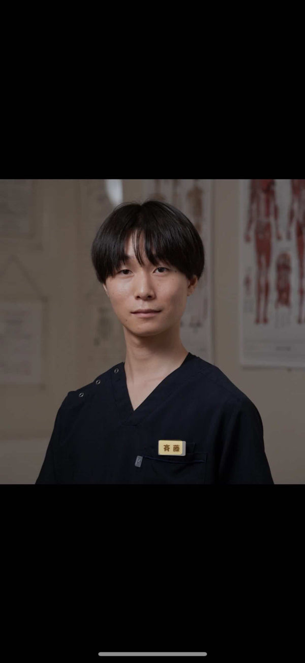 斎藤様